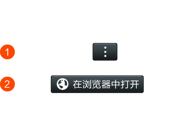 企业微信pc算账机器人